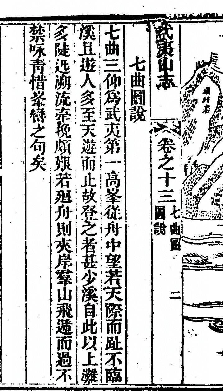 第 804 页