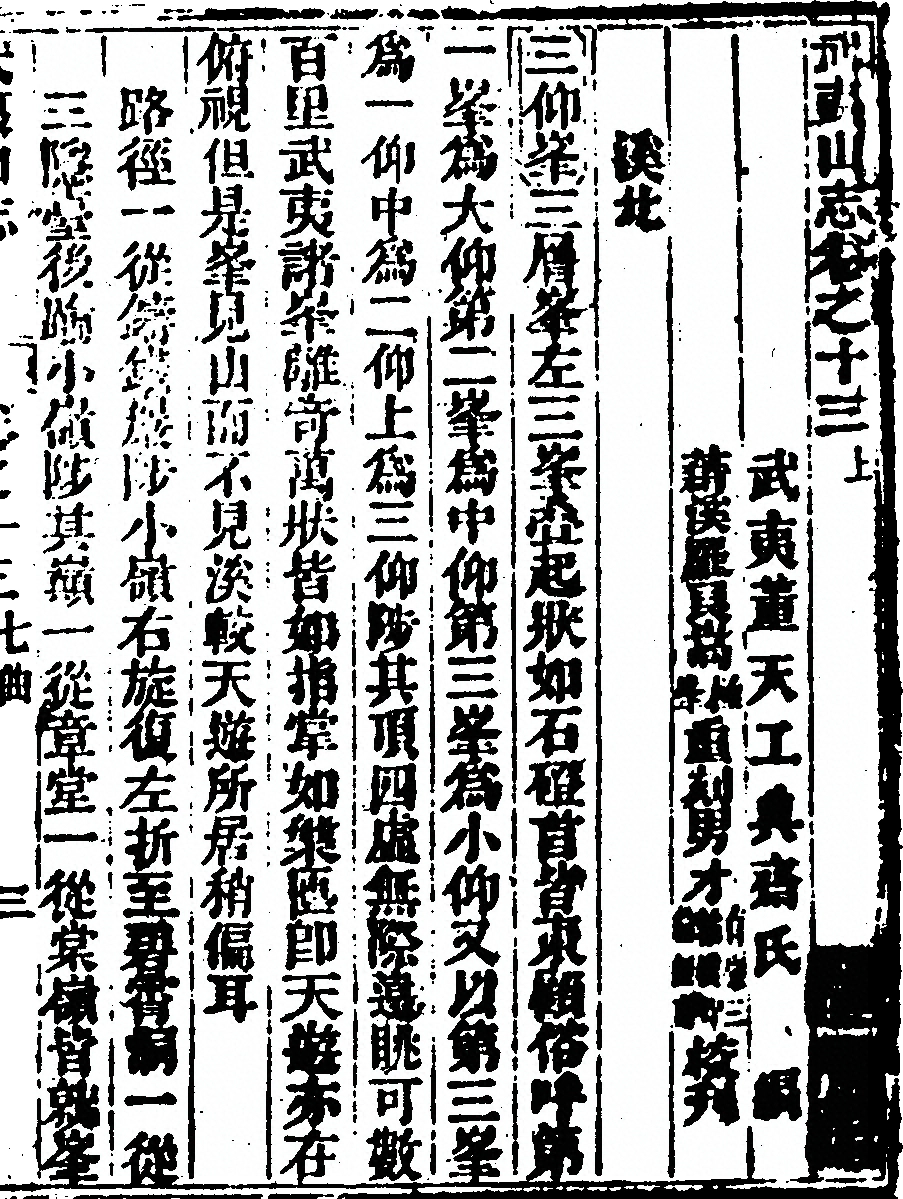 第 805 页
