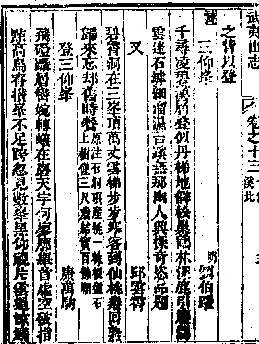 第 806 页