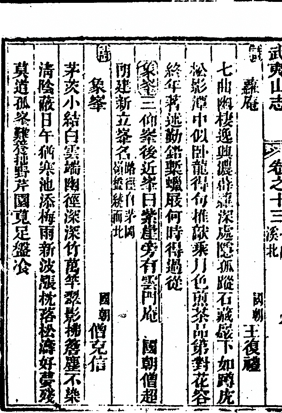 第 812 页