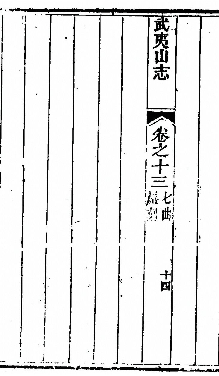 p. 828