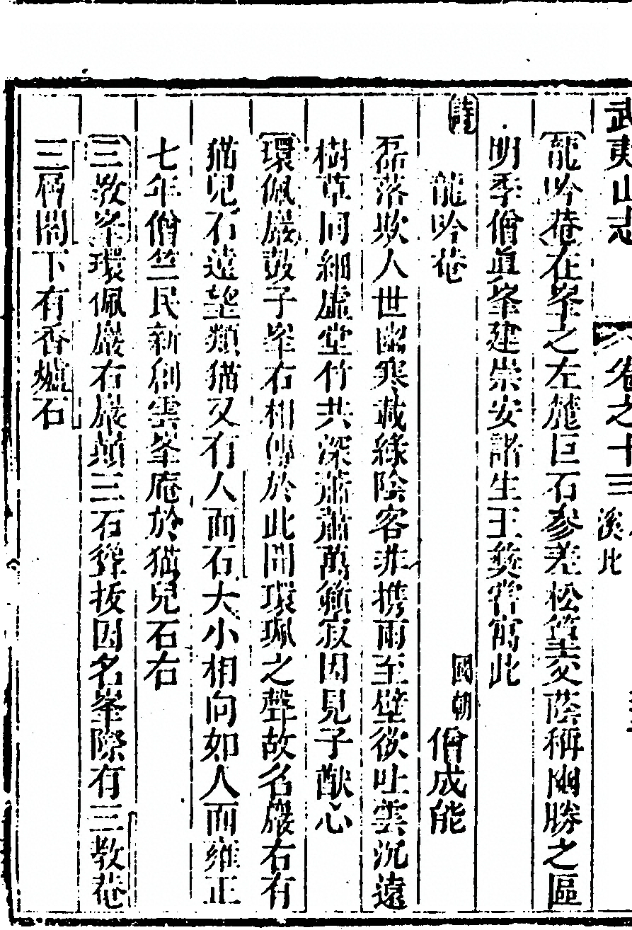 第 844 页