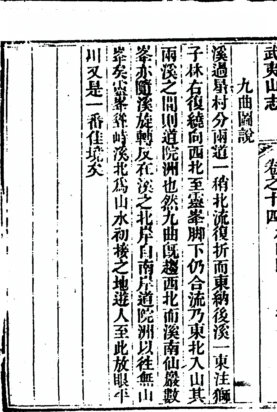 p. 852