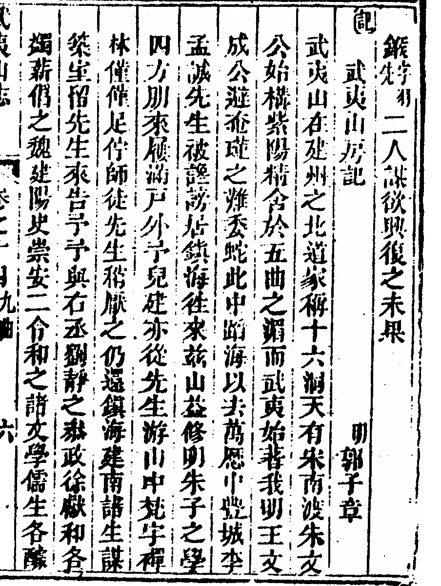 p. 859
