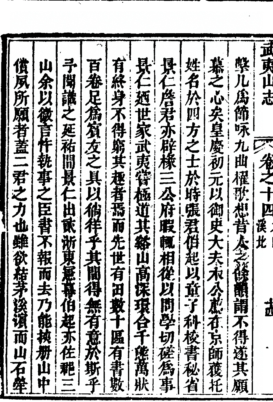 第 876 页