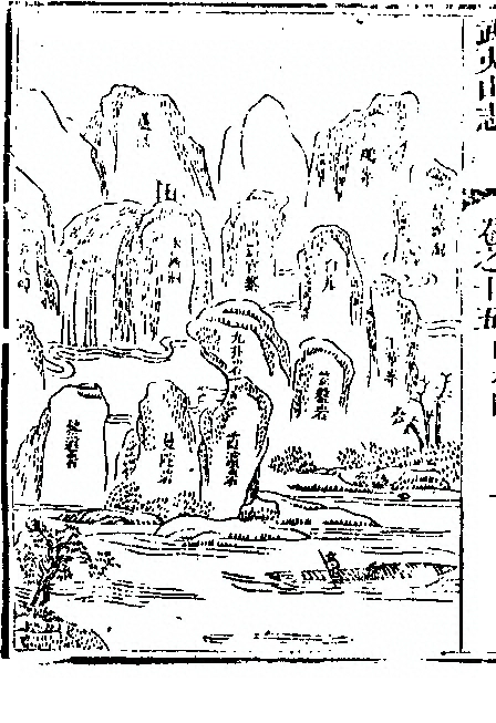 p. 890