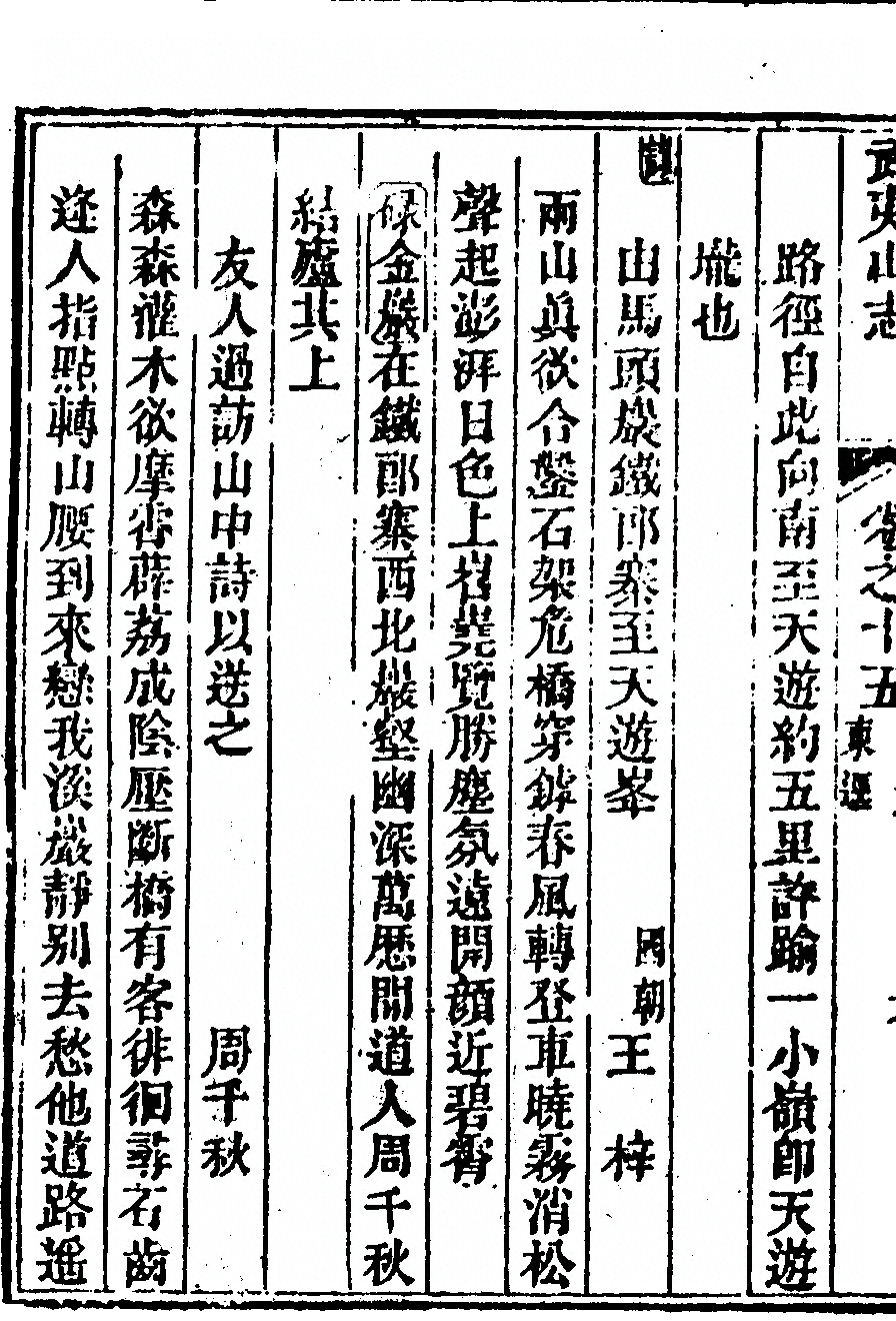 第 900 页