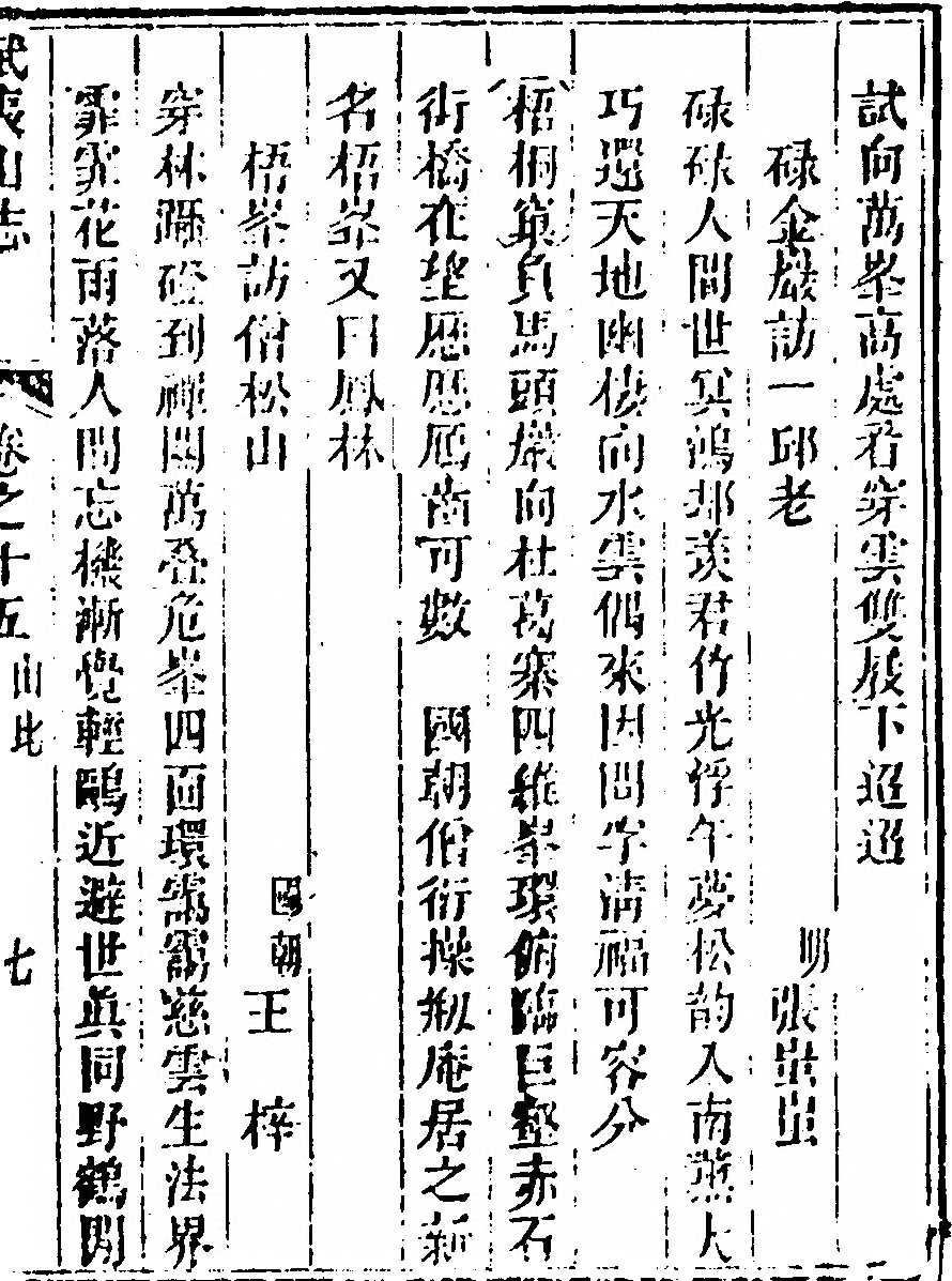 第 901 页