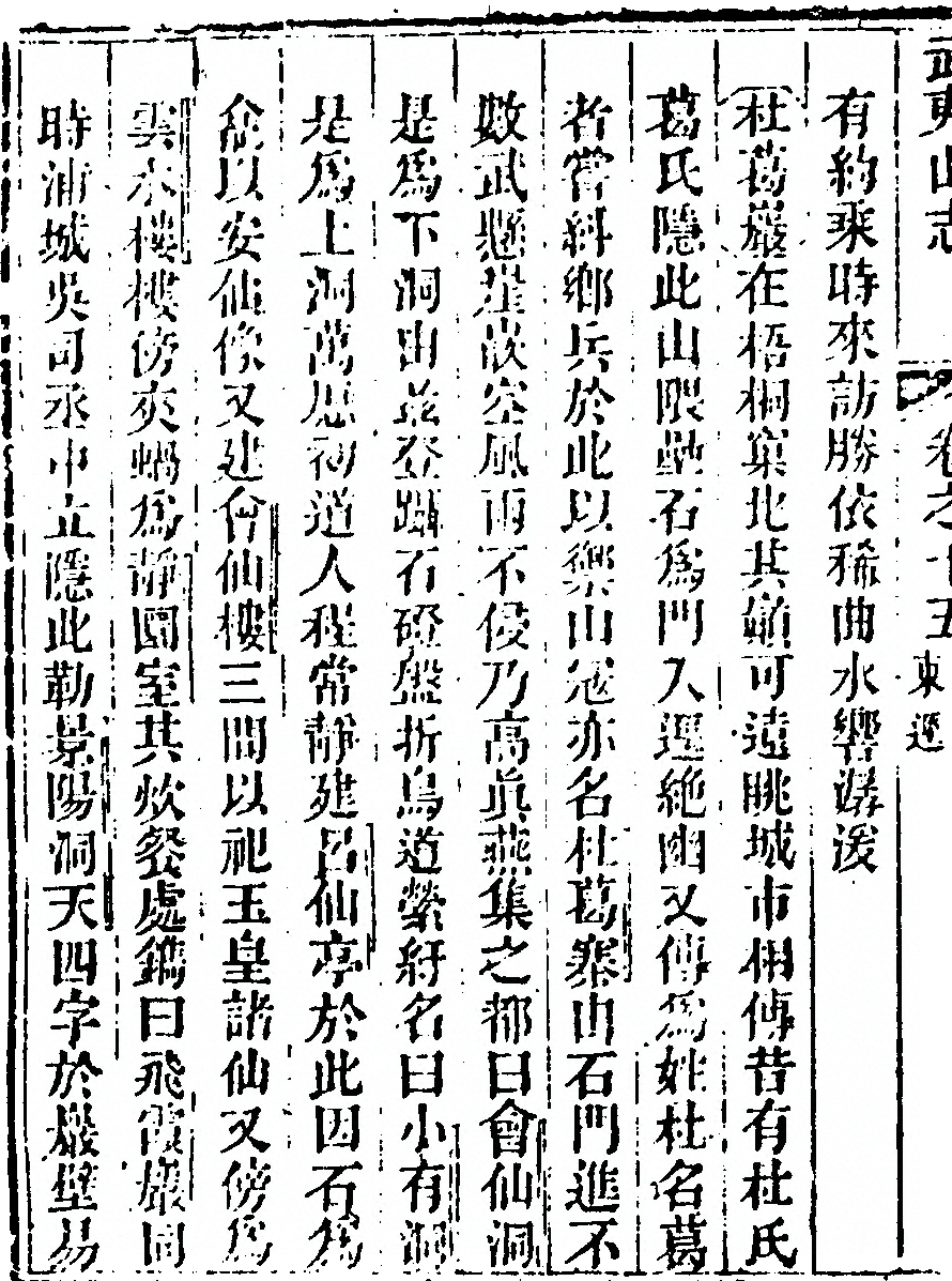 p. 902