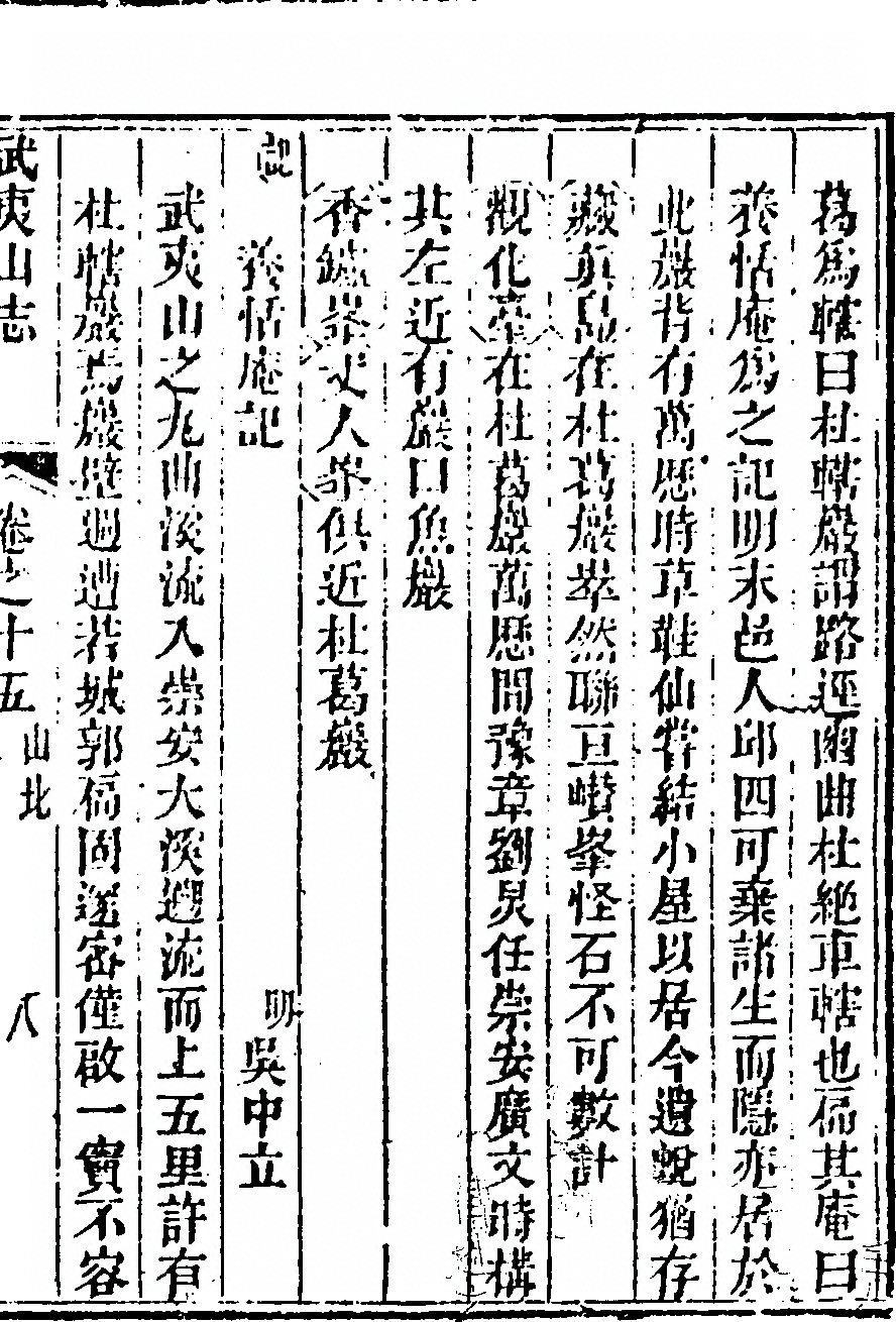 第 903 页