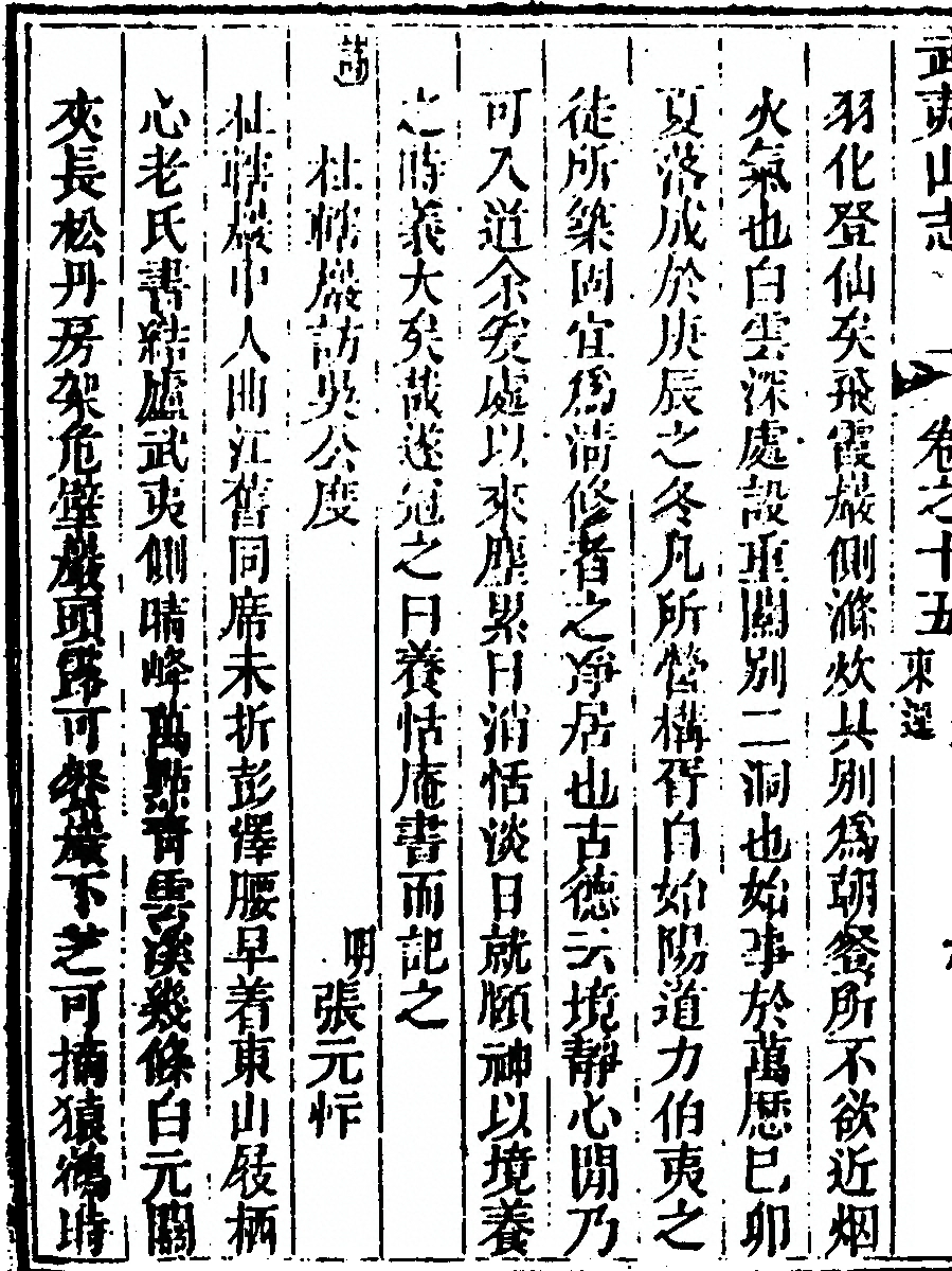 第 906 页
