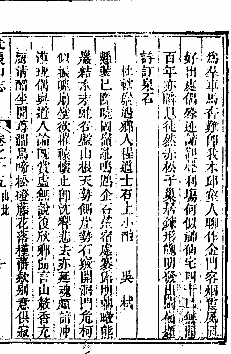 第 907 页