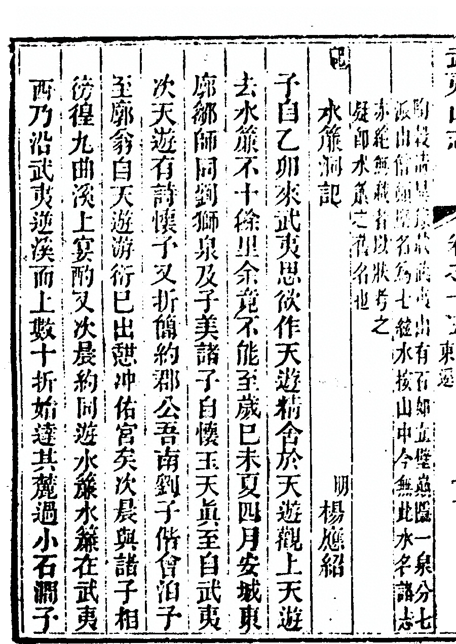 第 912 页