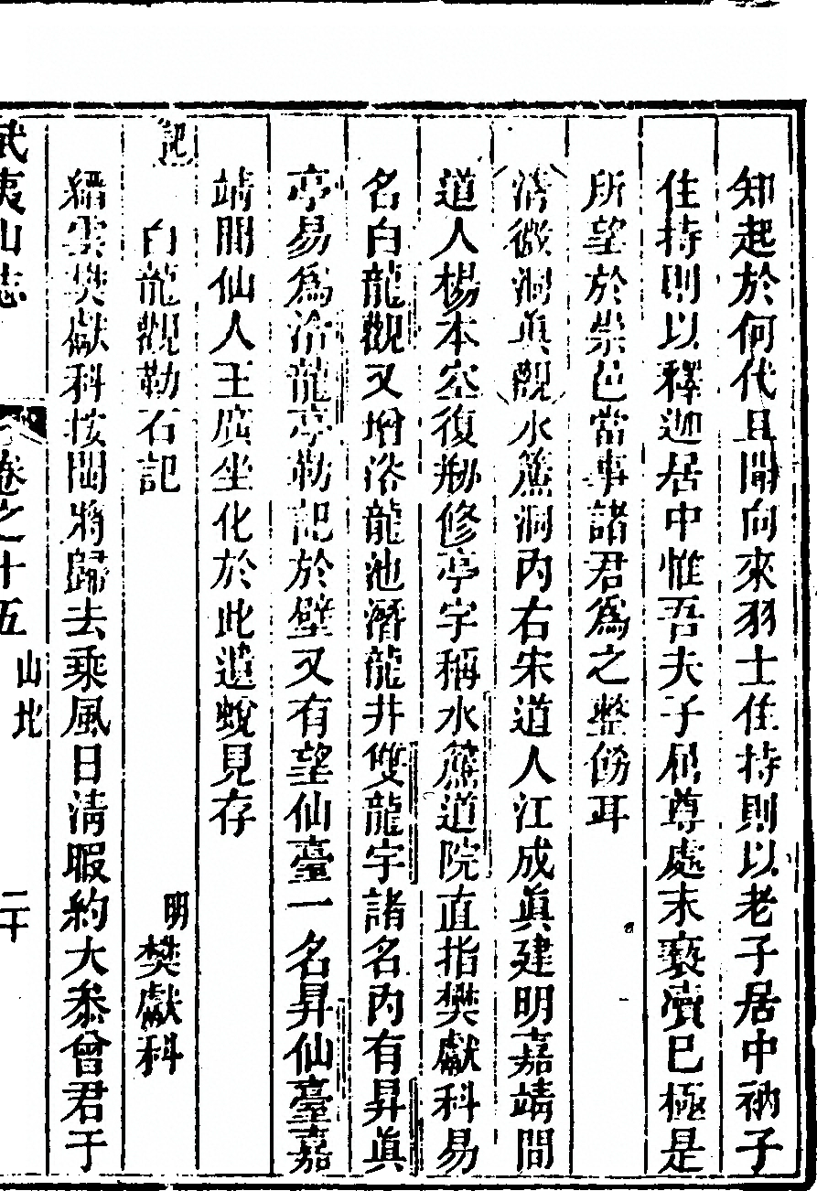 第 927 页