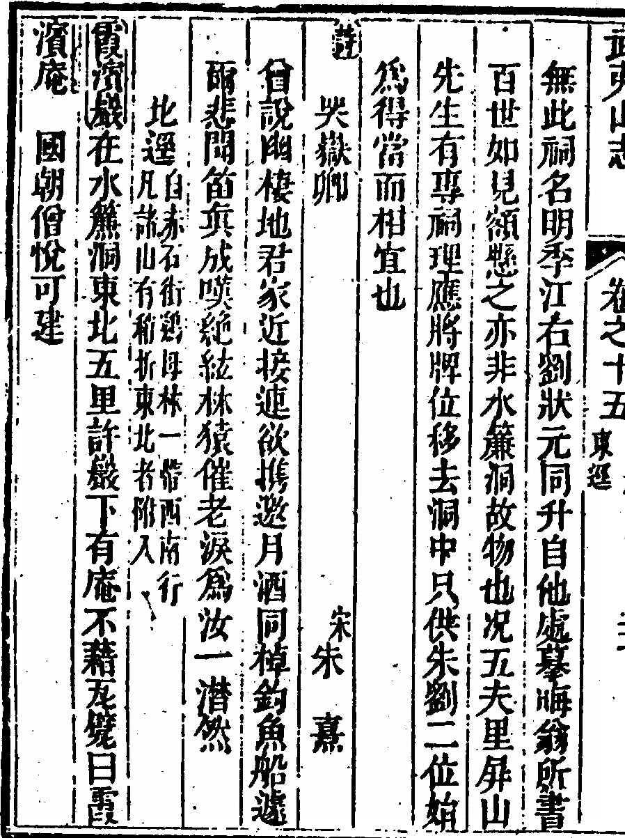 第 930 页