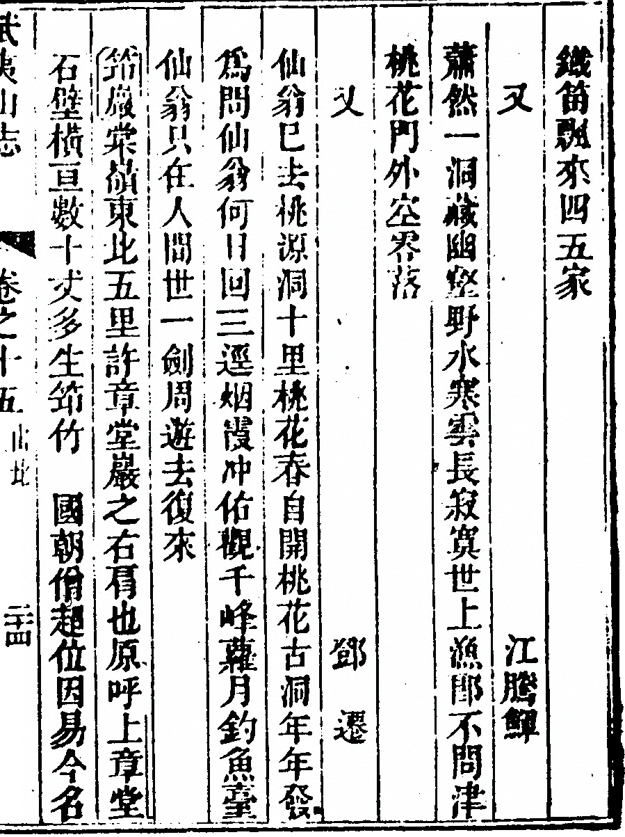 p. 935
