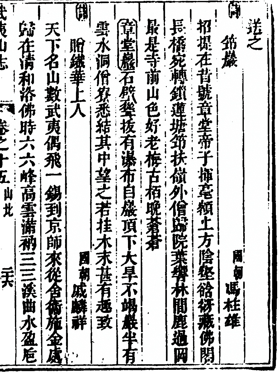 第 939 页