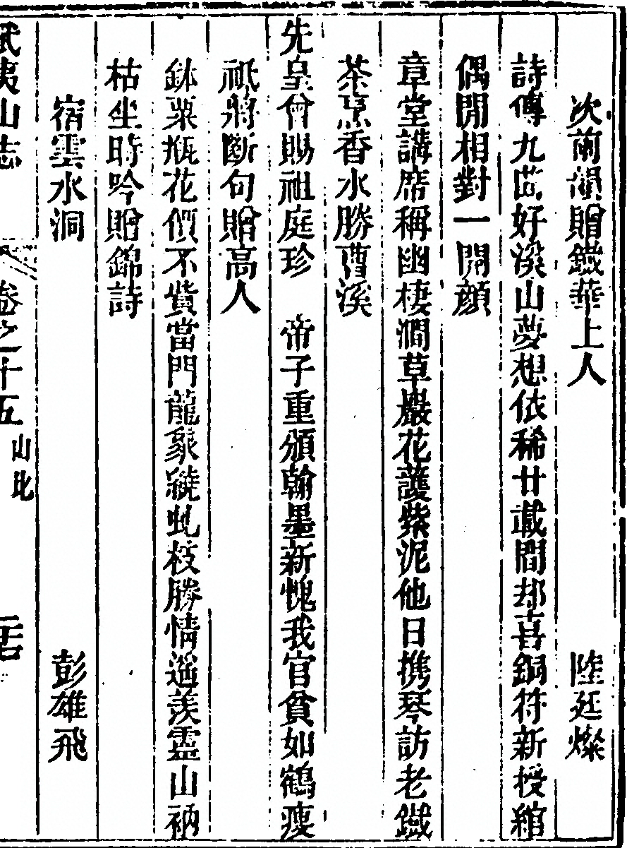 第 941 页