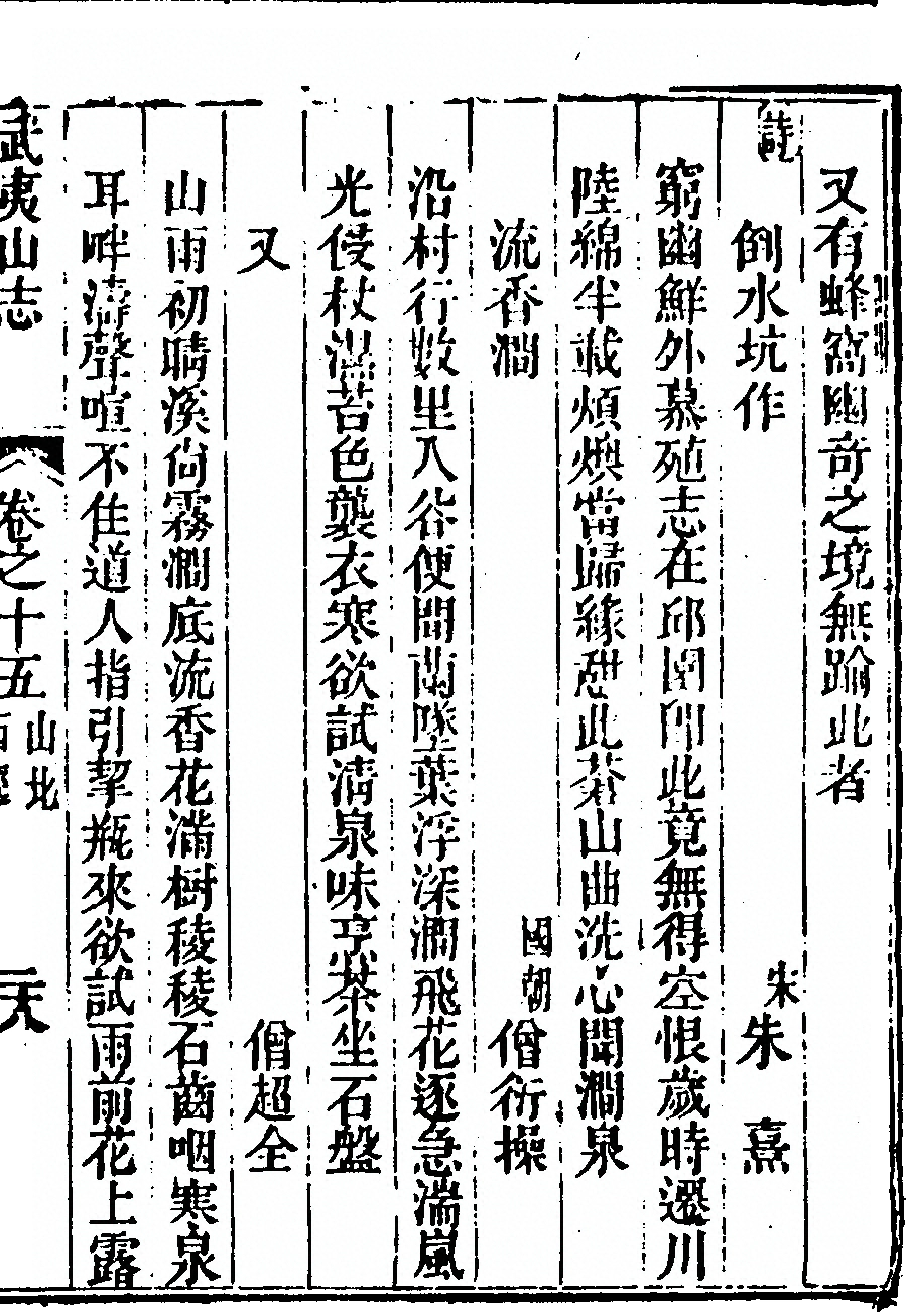 p. 943
