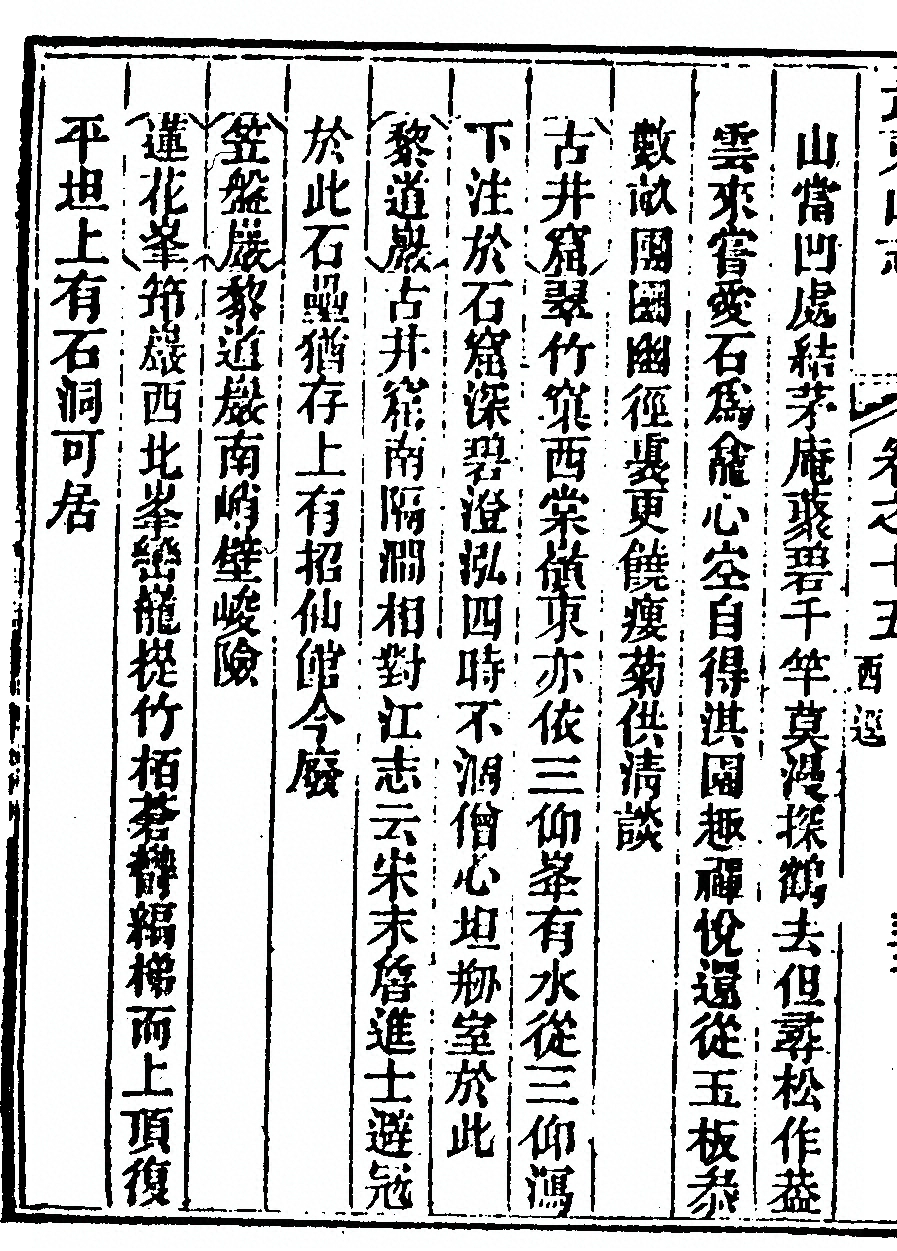 p. 952