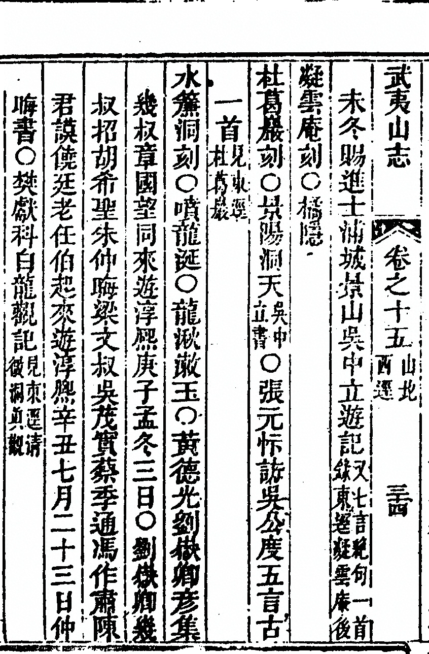 p. 956