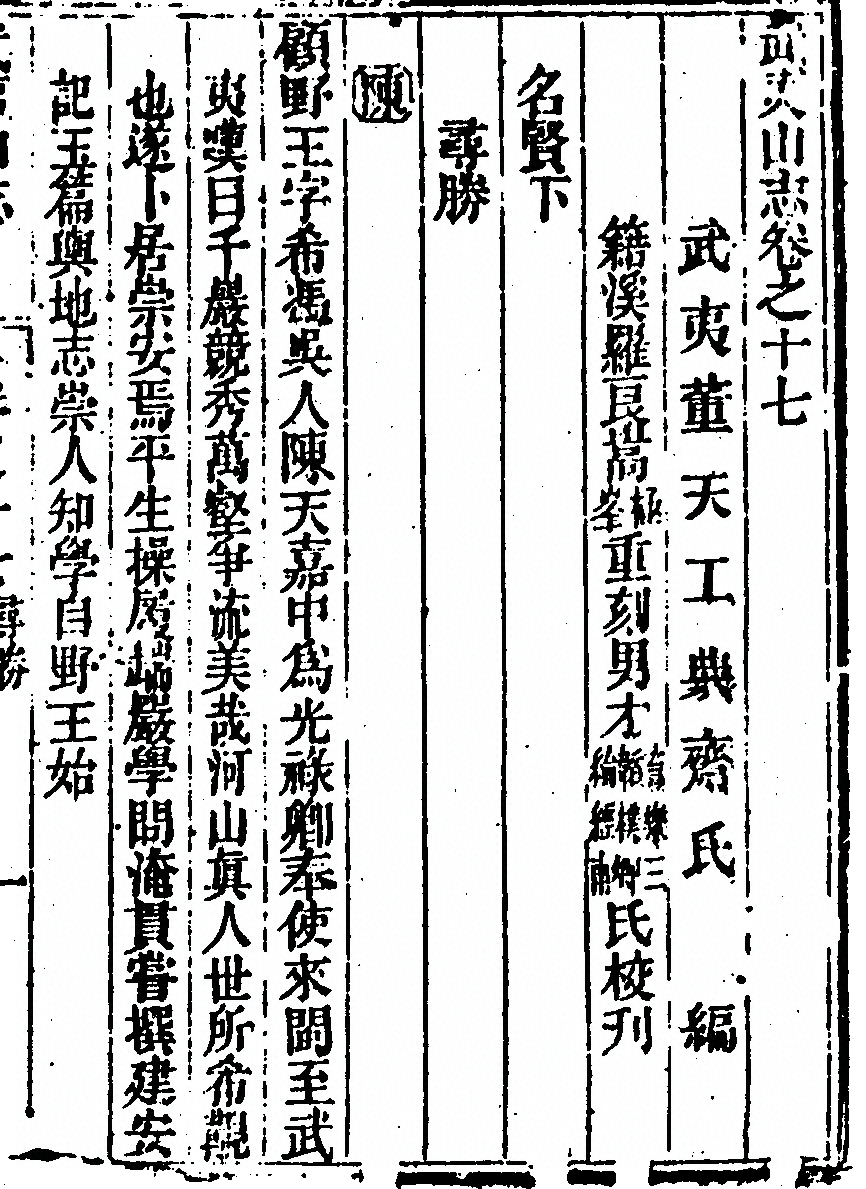 p. 1035