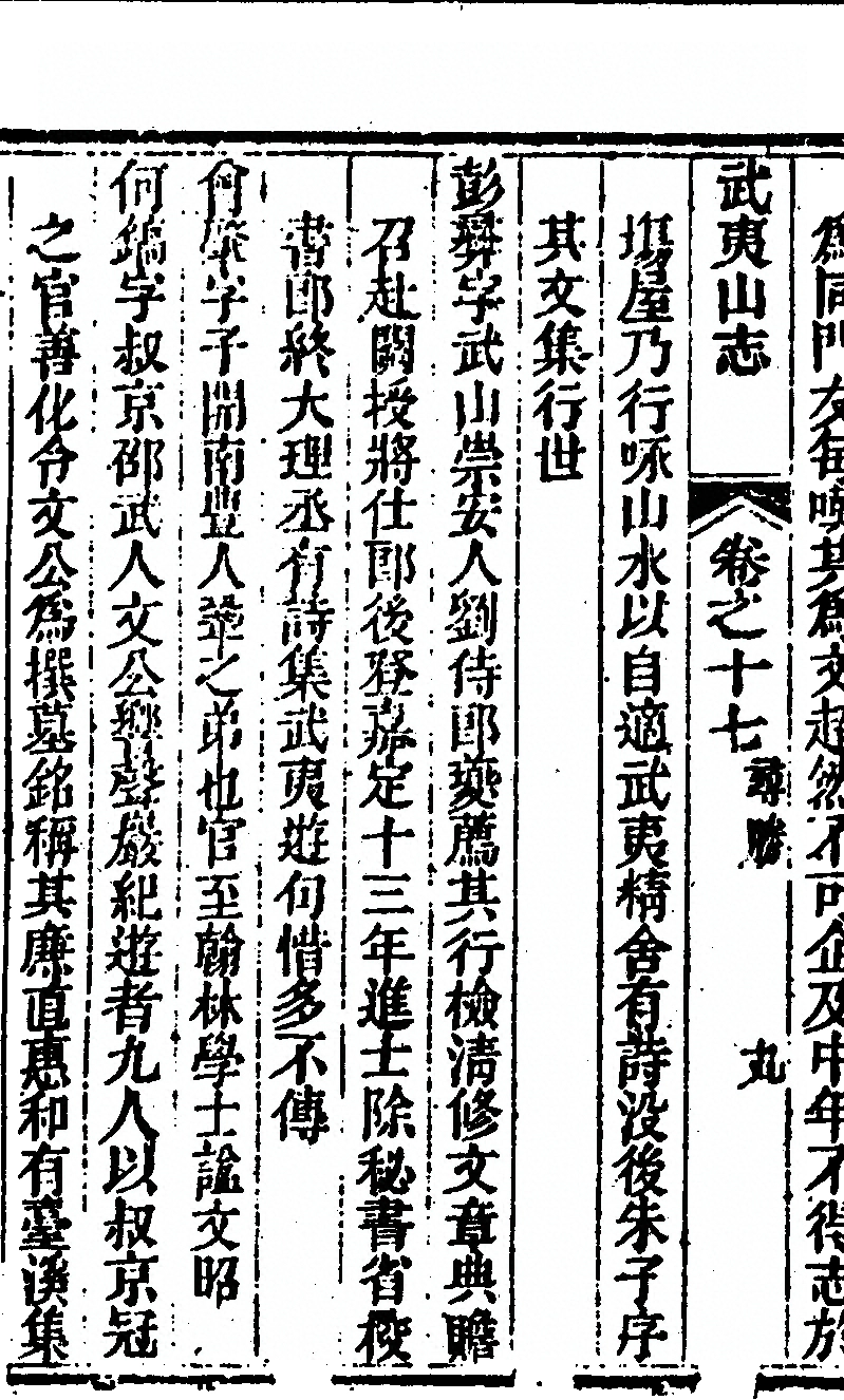 第 1052 页
