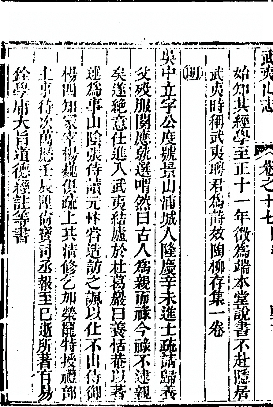 p. 1124