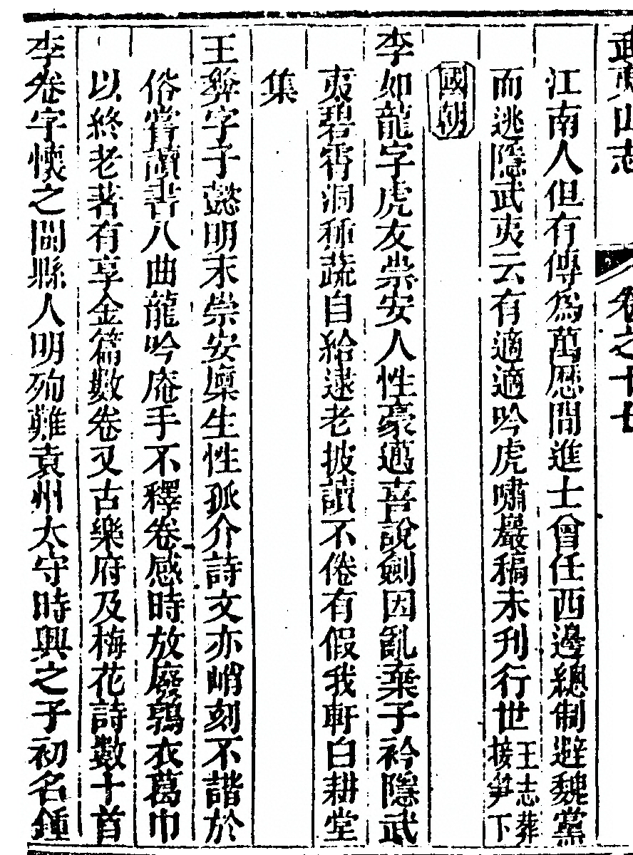 第 1126 页