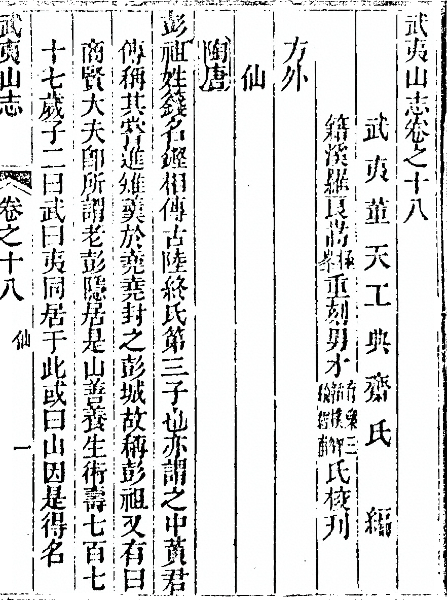 第 1141 页