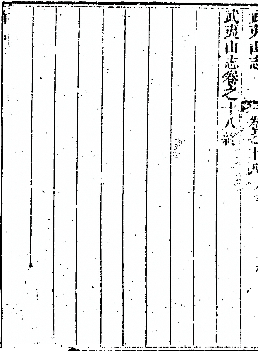第 1178 页