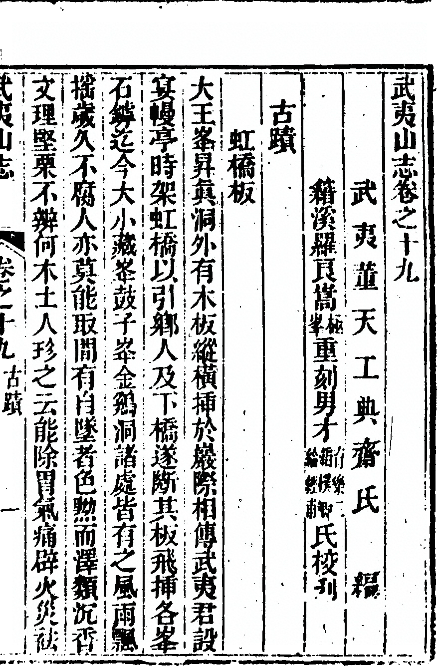 第 1179 页