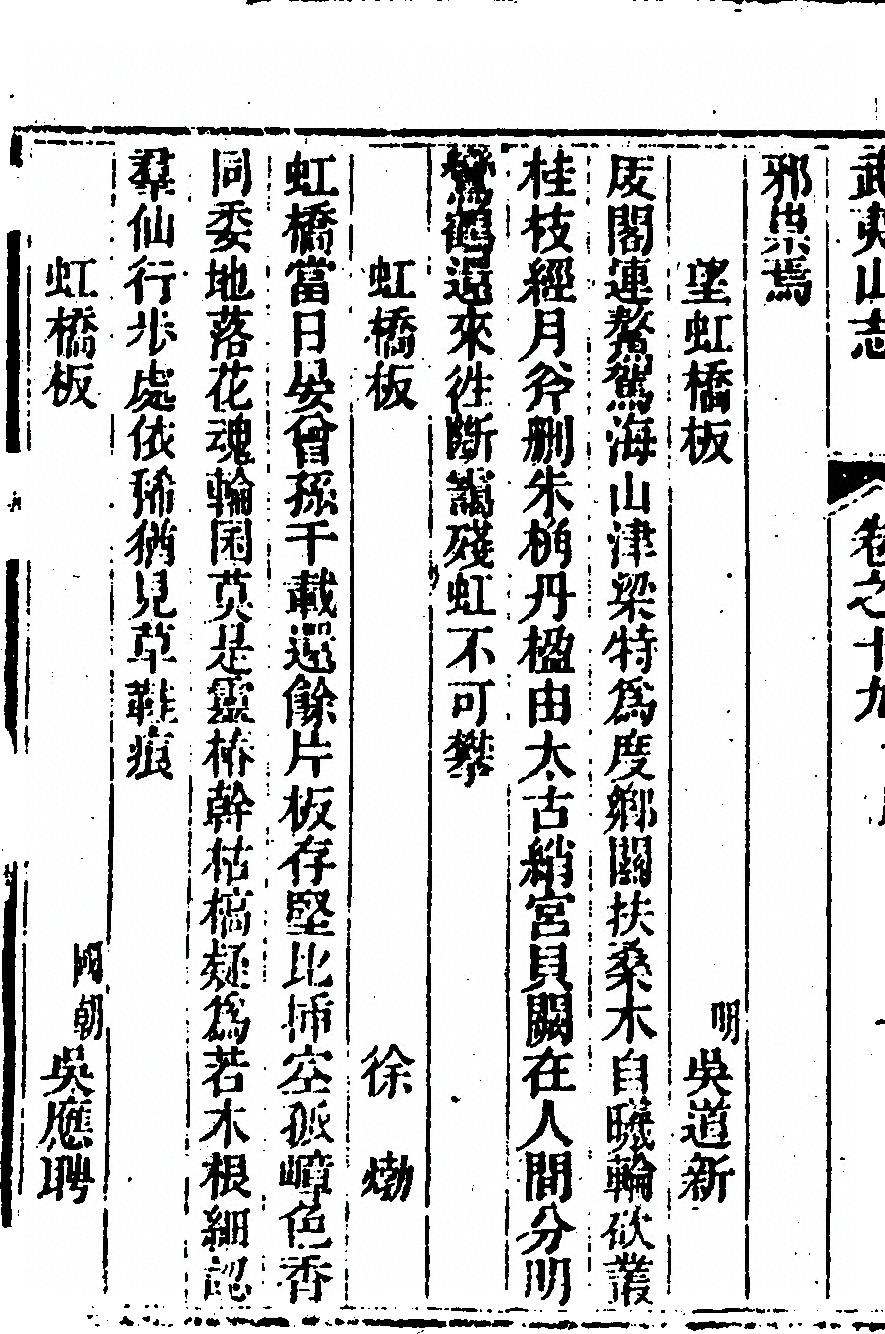 p. 1180
