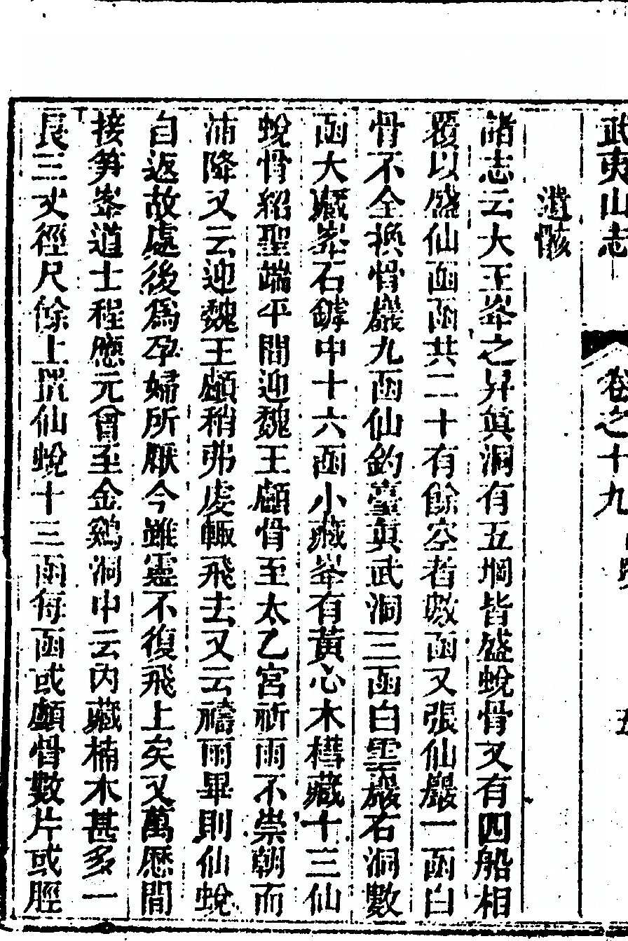 第 1188 页
