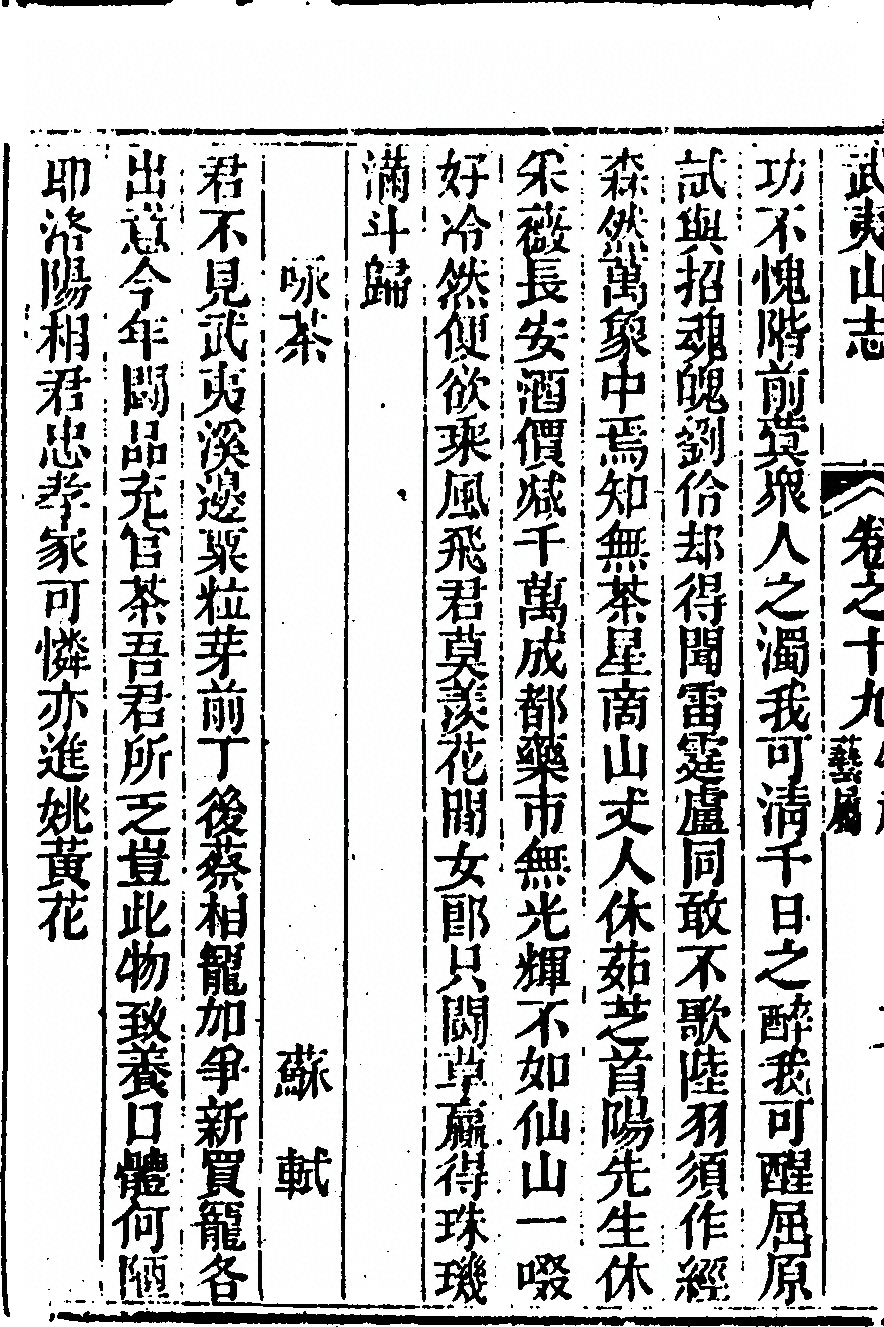 第 1212 页