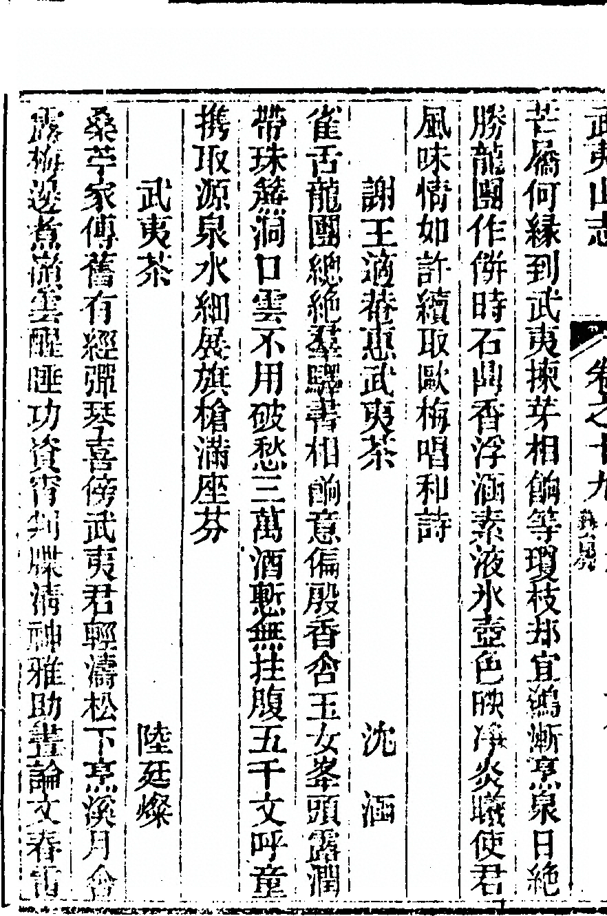 第 1216 页