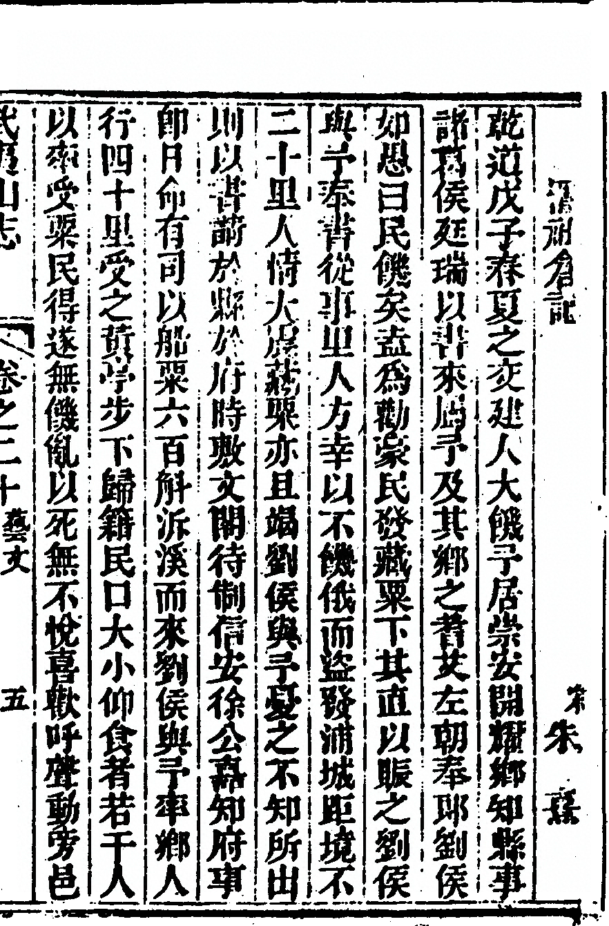 p. 1235