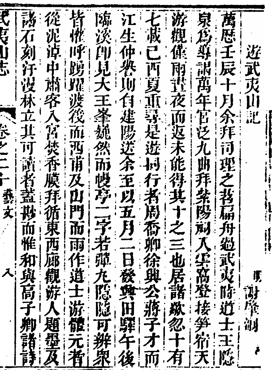 p. 1241