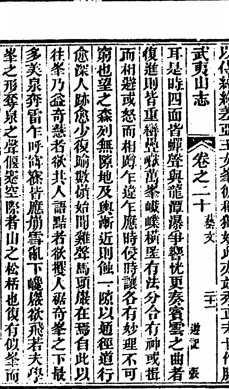 p. 1268