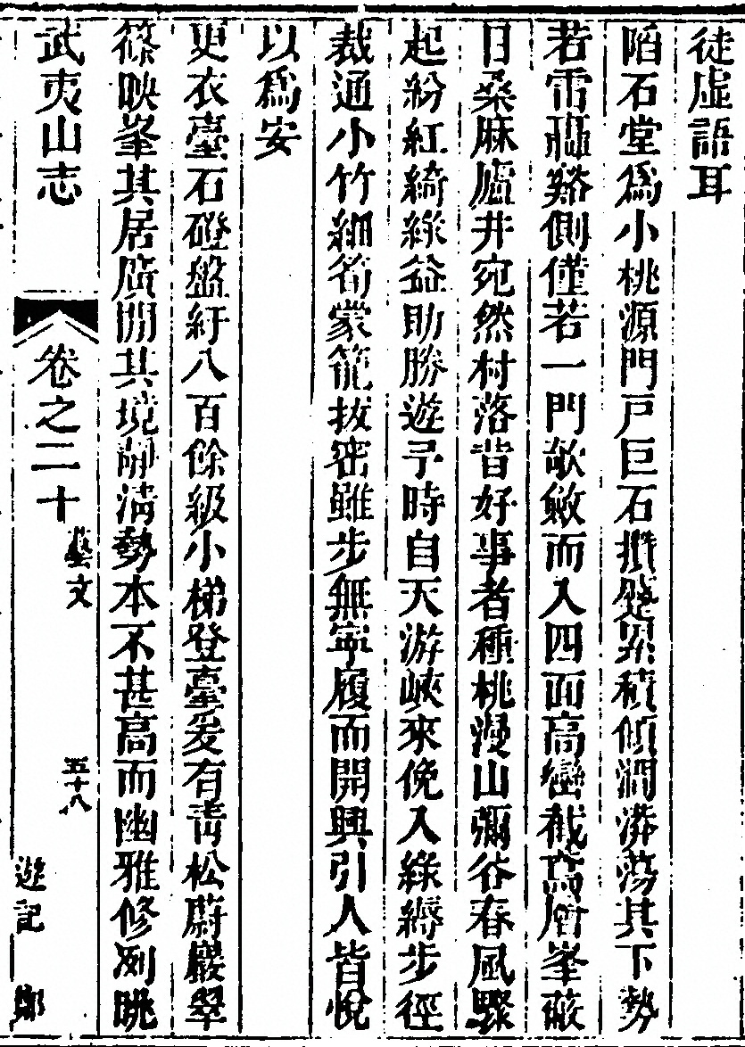 第 1341 页