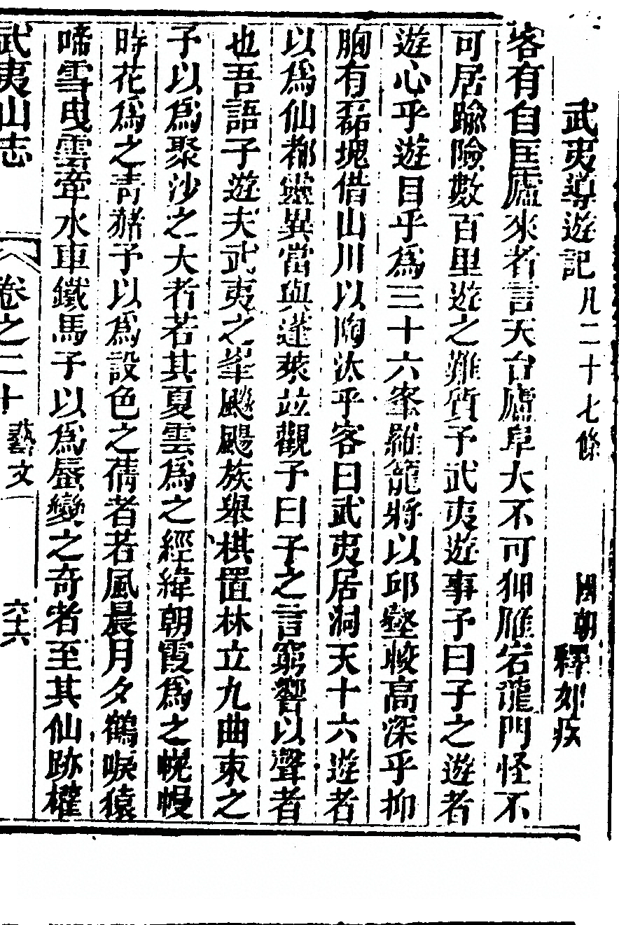 第 1357 页