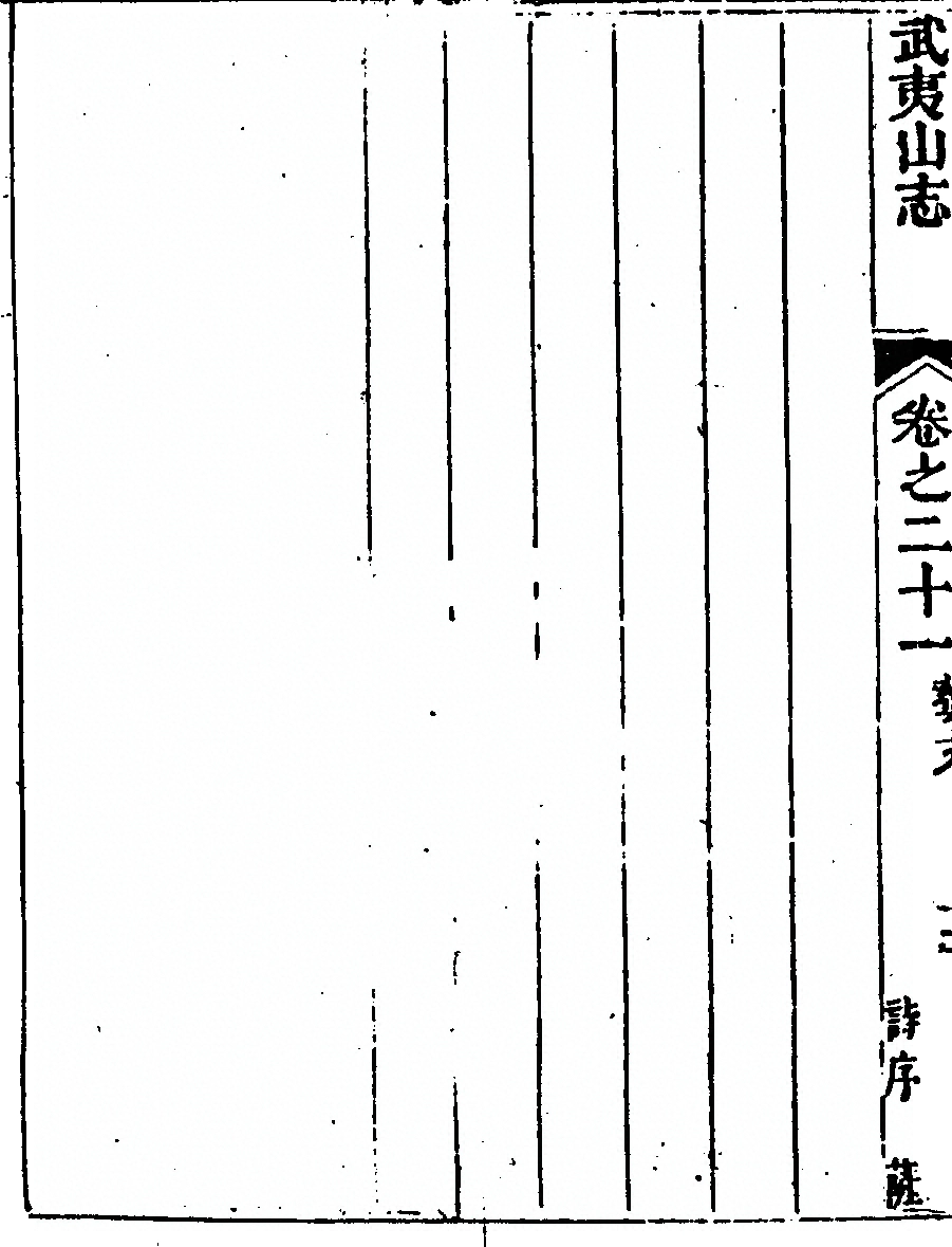 第 1396 页
