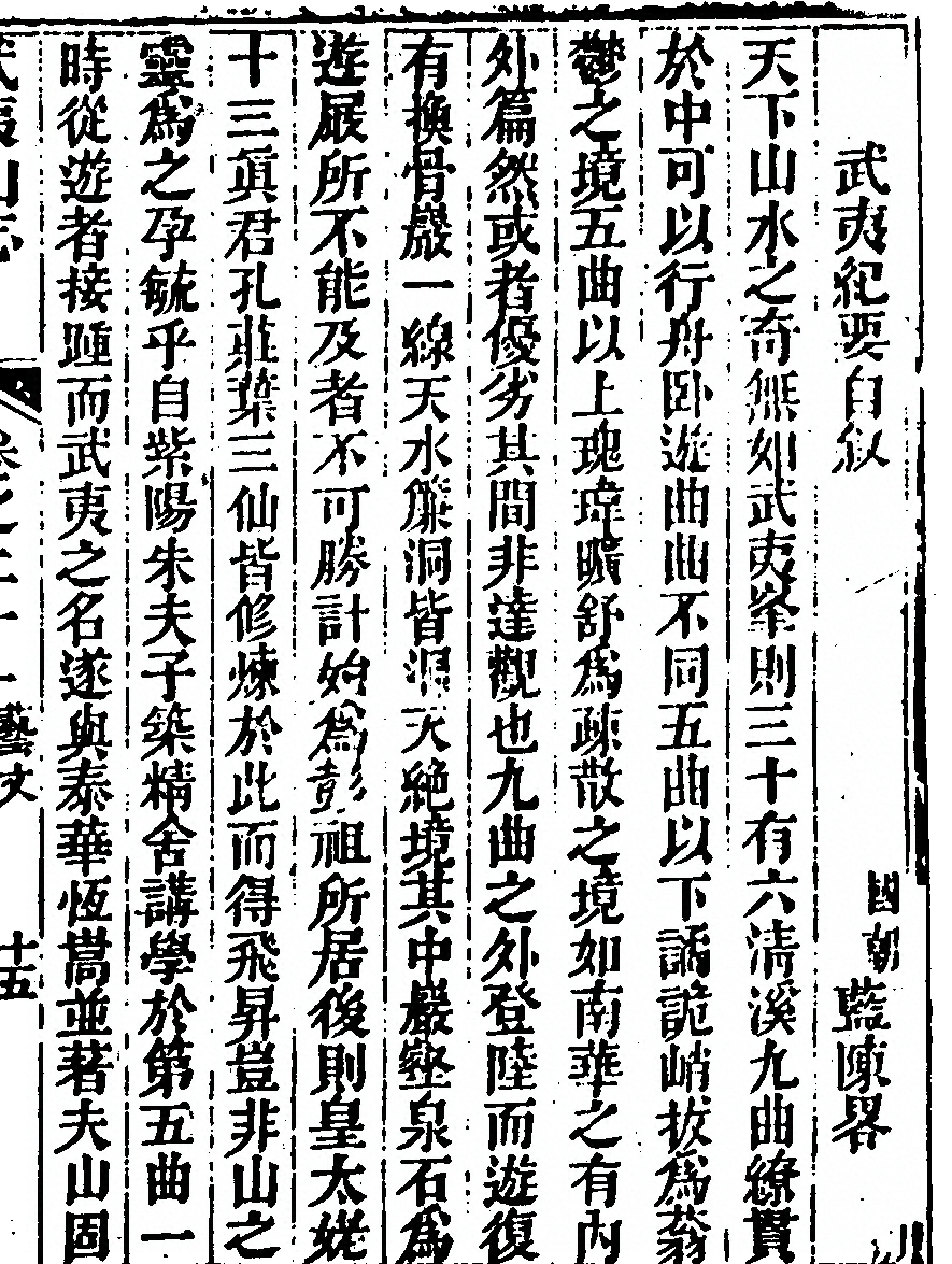 p. 1401