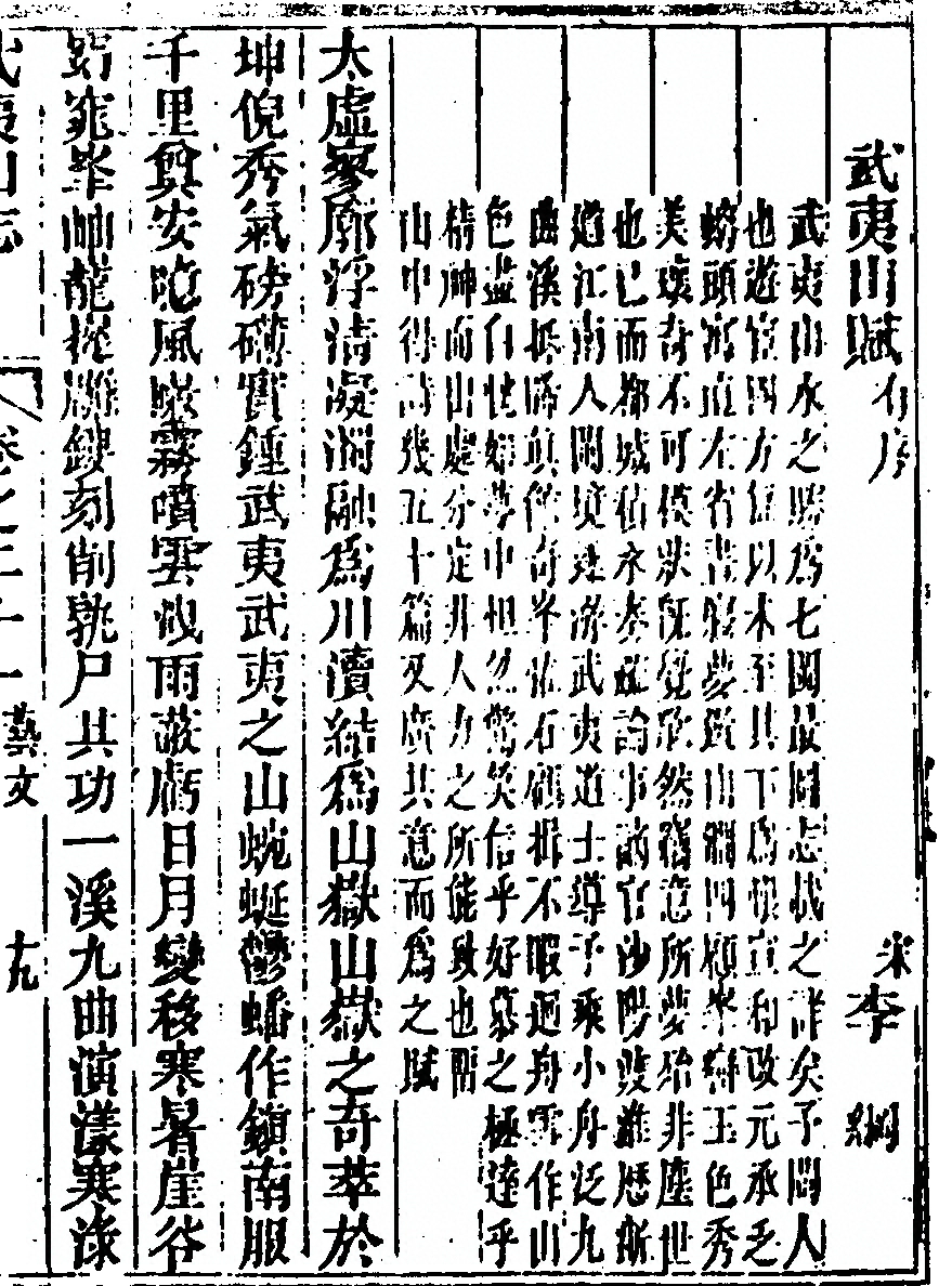 第 1409 页