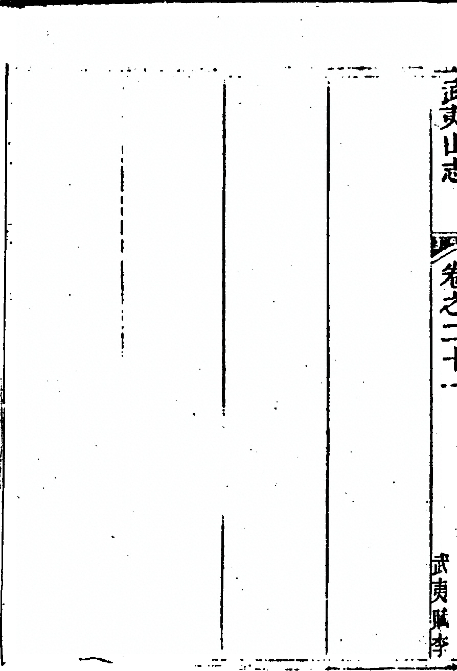第 1428 页