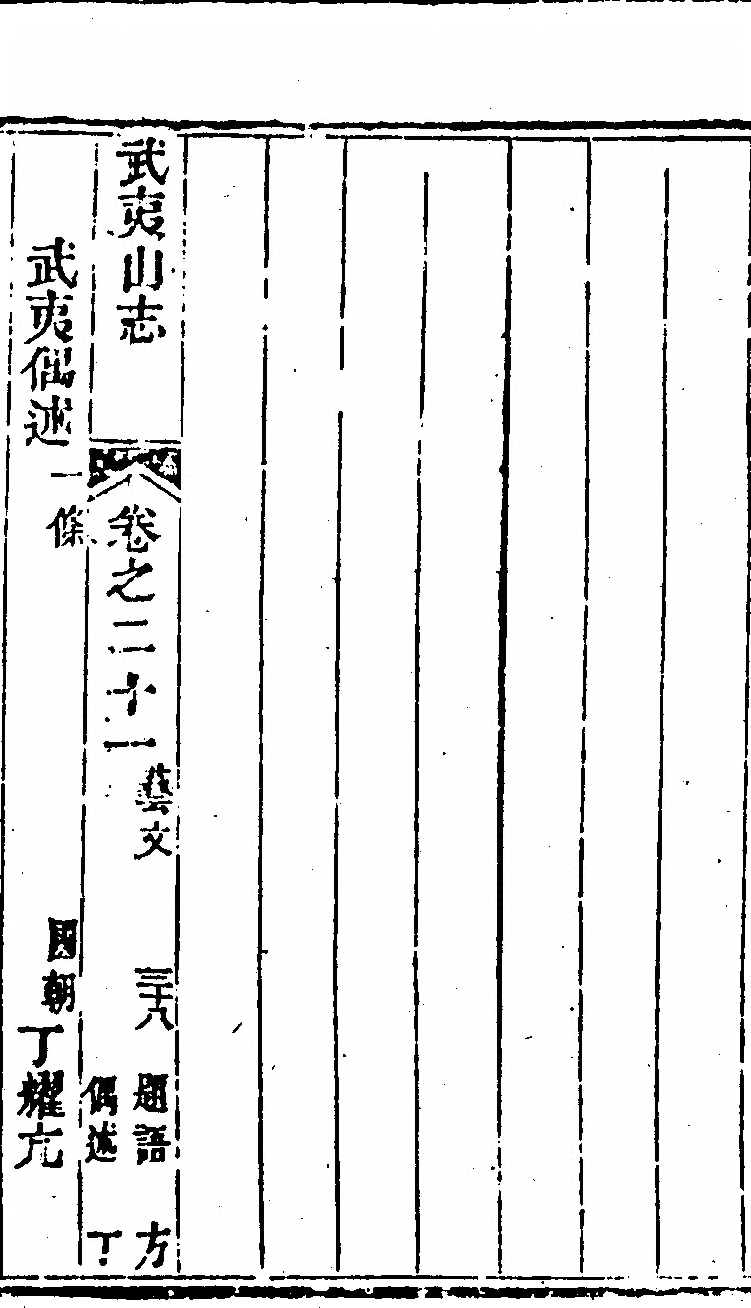 第 1447 页