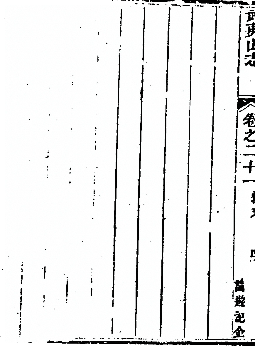 第 1452 页