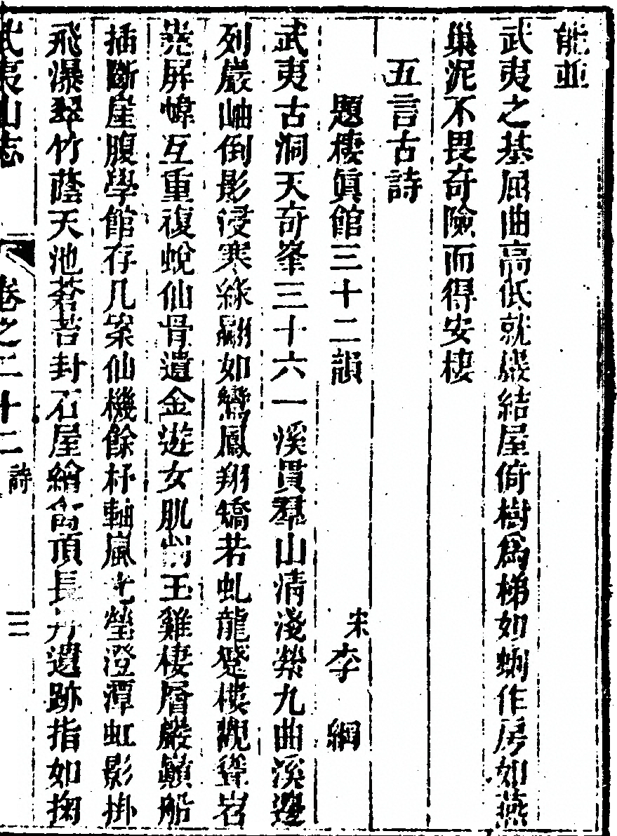 第 1461 页