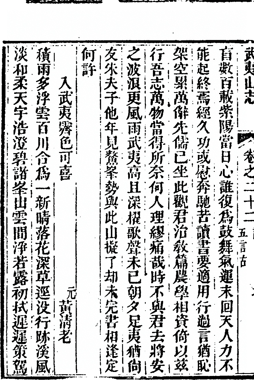 p. 1468