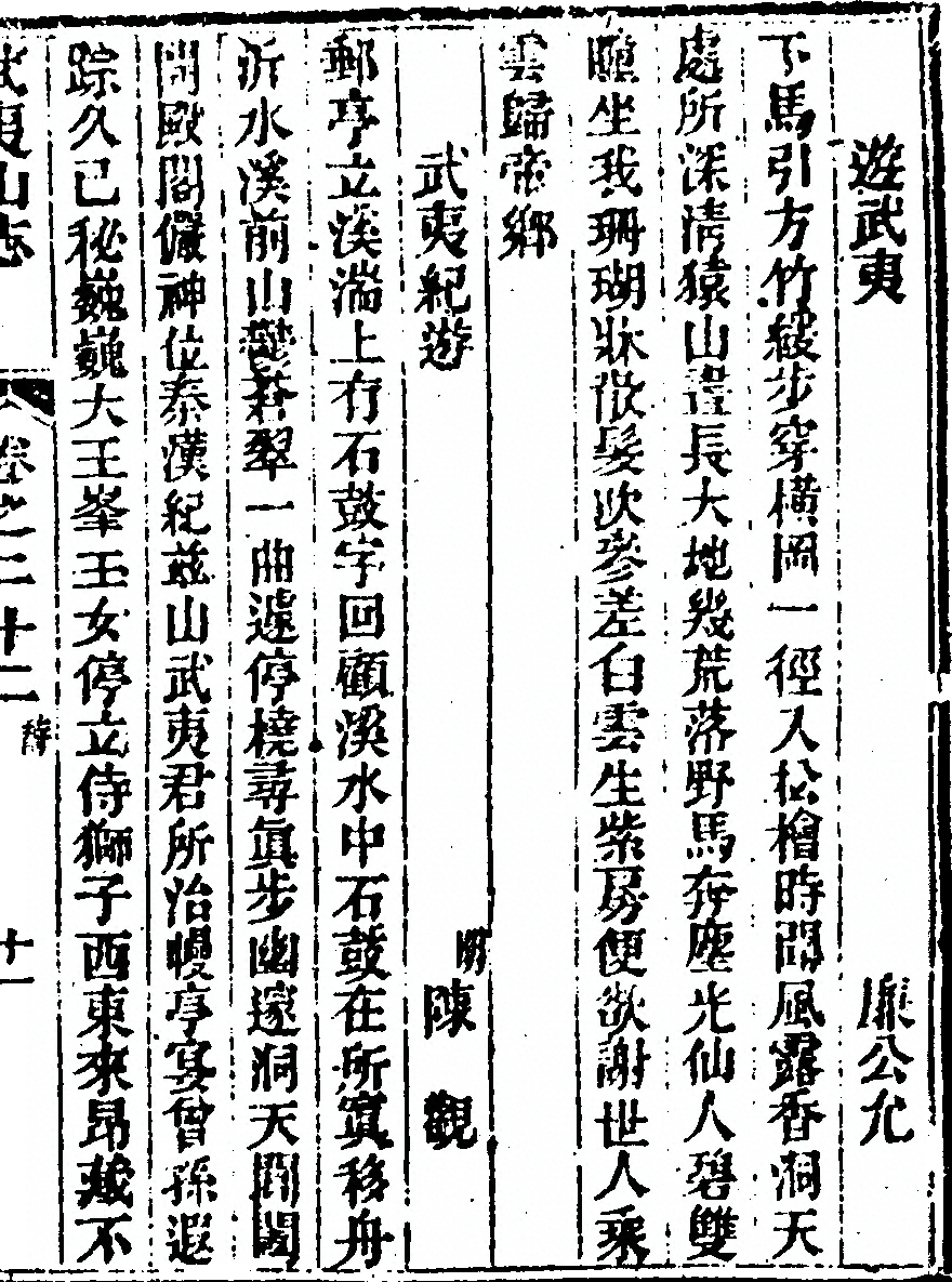 第 1477 页